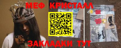 амф Кимры