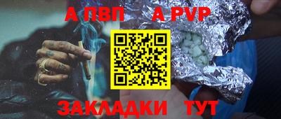 MDMA Кинель