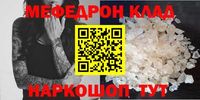 амф Кимры