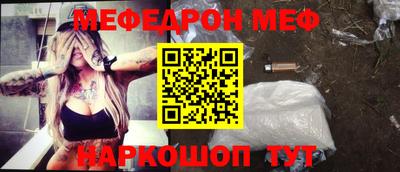 кокс Кингисепп