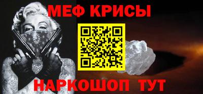 MDMA Кинель