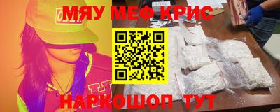 MDMA Кинель