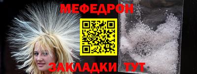MDMA Кинель