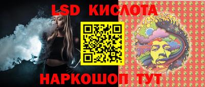 MDMA Кинель