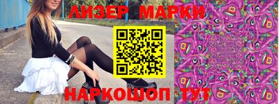 MDMA Кинель