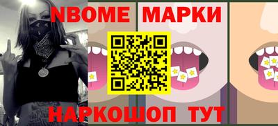 амф Кимры