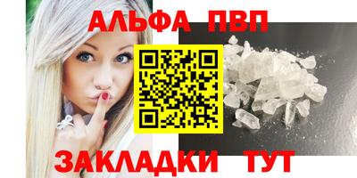 амф Кимры
