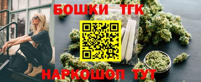 амф Кимры