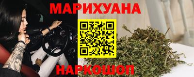 MDMA Кинель