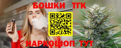 MDMA Кинель