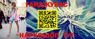 MDMA Кинель