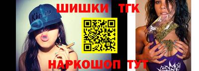 MDMA Кинель