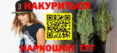 MDMA Кинель