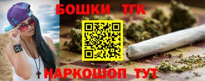 кокс Кингисепп