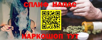 амф Кимры