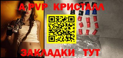 MDMA Кинель