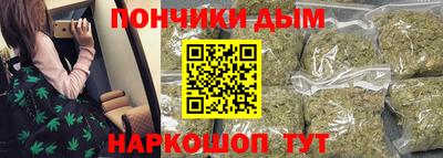 кокс Кингисепп