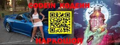 амф Кимры