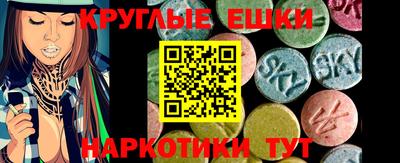 кокс Кингисепп