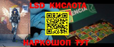 MDMA Кинель