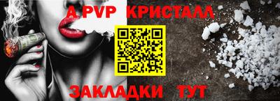 MDMA Кинель
