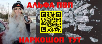 MDMA Кинель