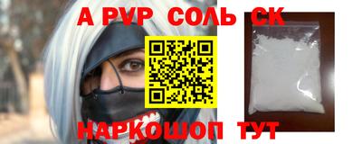 амф Кимры