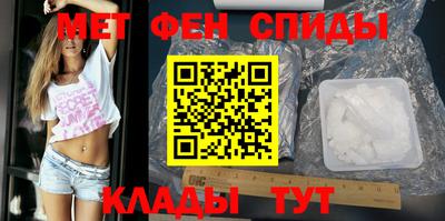 амф Кимры