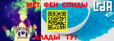 MDMA Кинель