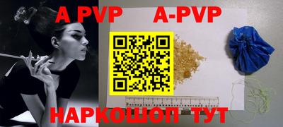 MDMA Кинель