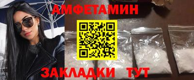 амф Кимры