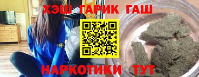 кокс Кингисепп