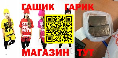 MDMA Кинель