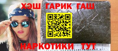 амф Кимры