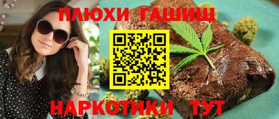 амф Кимры