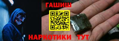 кокс Кингисепп