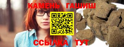 кокс Кингисепп