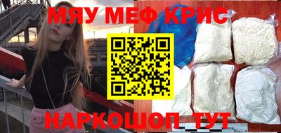 кокс Кингисепп