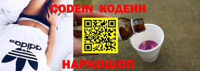 MDMA Кинель