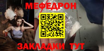 кокс Кингисепп