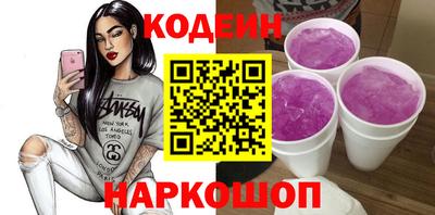 кокс Кингисепп