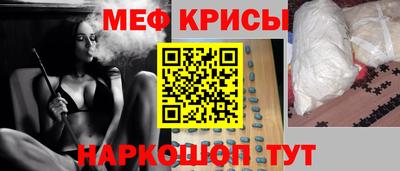 амф Кимры