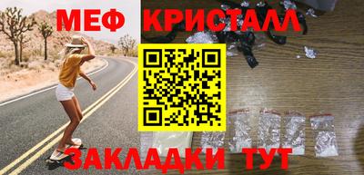 кокс Кингисепп