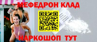 кокс Кингисепп