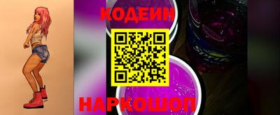 амф Кимры