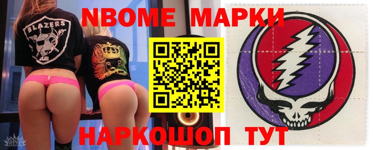 LSD-25 экстази ecstasy  ЛСД экстази ecstasy  Вход с VPN  Лсд 25 экстази  Киселёвск 